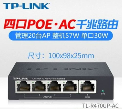 網(wǎng)絡(luò)設(shè)備與廣告設(shè)計(jì) 看似簡(jiǎn)單，實(shí)則復(fù)雜