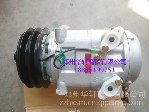 宇通、海格、金龍、金旅客車及校車、公交車配件選購指南 聚焦空調控制面板